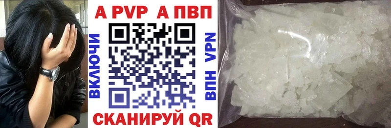 Цена Кимовск СОЛЬ  Марихуана  МЕФ  Бутират  Гашиш 