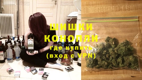 синтетический гашиш Абинск