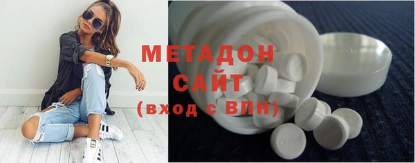 синтетический гашиш Абинск