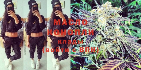 метадон Абаза