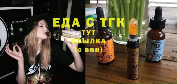 кокаин перу Алексин