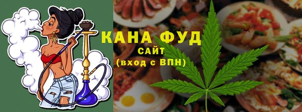 метадон Абаза