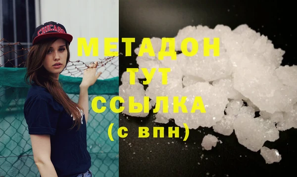 кокаин перу Алексин
