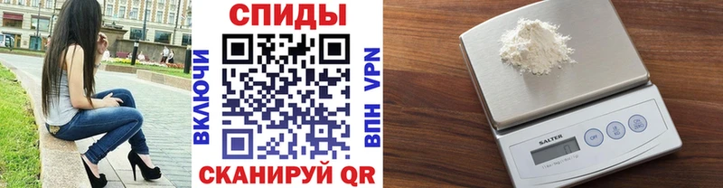 МЕТАМФЕТАМИН Декстрометамфетамин 99.9%  Кимовск 