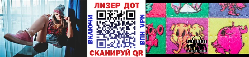 магазин  наркотиков  Кимовск  Наркотические марки 1500мкг 